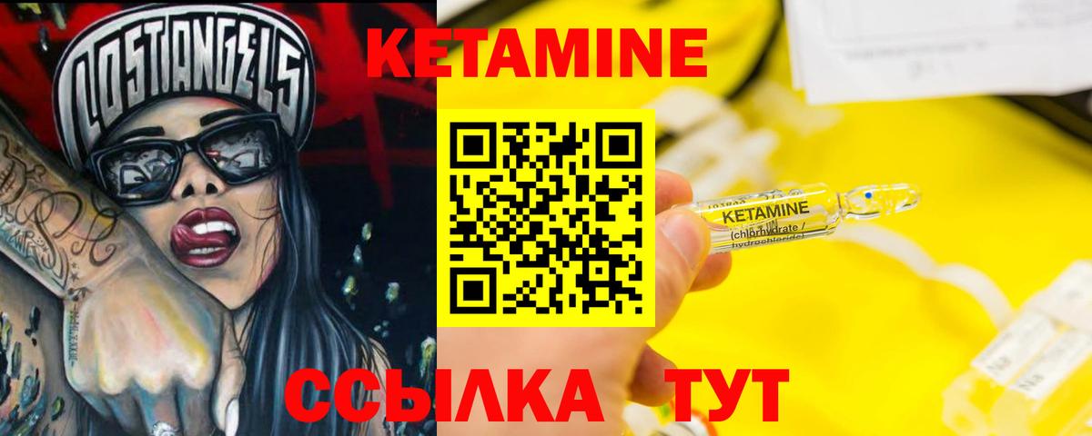 Канабис  Меф  Вход с VPN  Кировск  ЭКСТАЗИ  ГАШ  МЕФ кристаллы 
