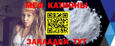 гашишное масло Кингисепп