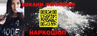 jwh Кимры