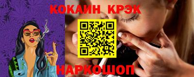 jwh Кимры