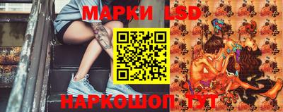 jwh Кимры