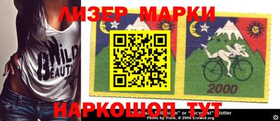 jwh Кимры