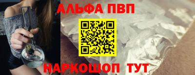 гашишное масло Кингисепп