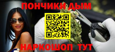 кокаин Кинель