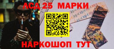 гашишное масло Кингисепп