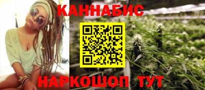 кокаин Кинель
