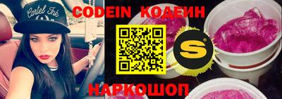 jwh Кимры