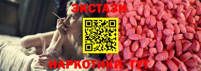 гашишное масло Кингисепп