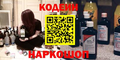 гашишное масло Кингисепп