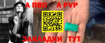 jwh Кимры