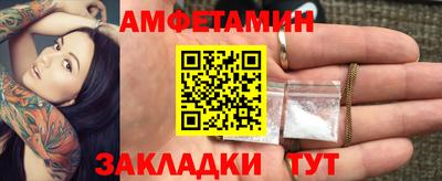 гашишное масло Кингисепп