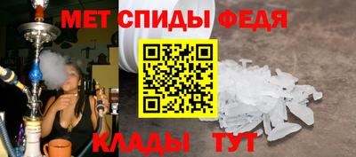 кокаин Кинель