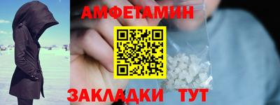 jwh Кимры