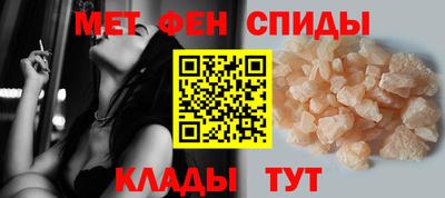 гашишное масло Кингисепп