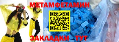 jwh Кимры