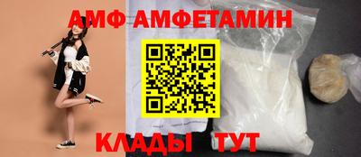 гашишное масло Кингисепп