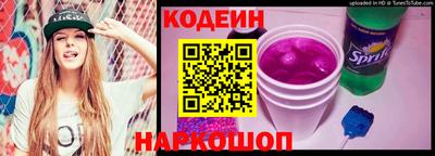 гашишное масло Кингисепп
