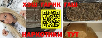 jwh Кимры