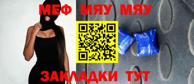 jwh Кимры