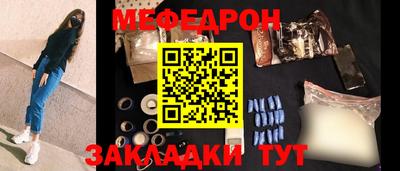 jwh Кимры